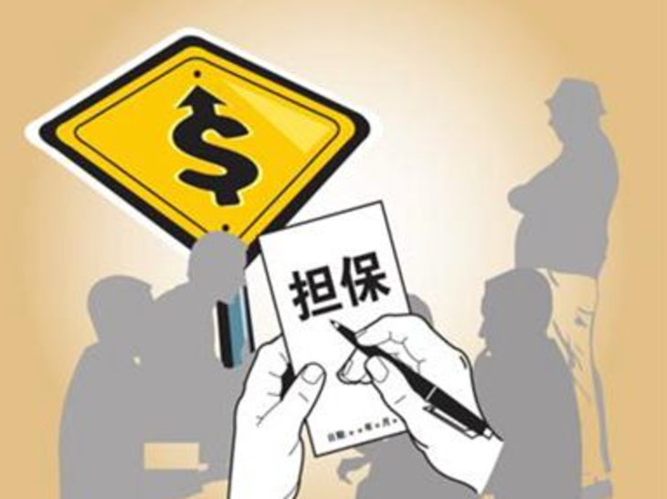 北京短期周转